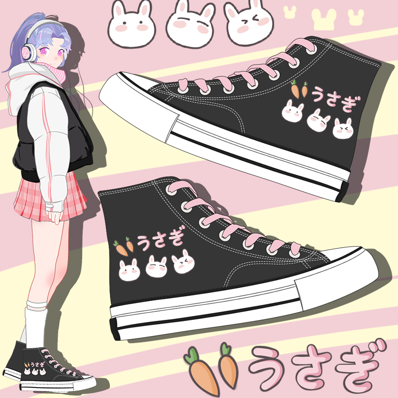 Women Shoes Vans - Amy en Michael Mooie Jonge Studenten