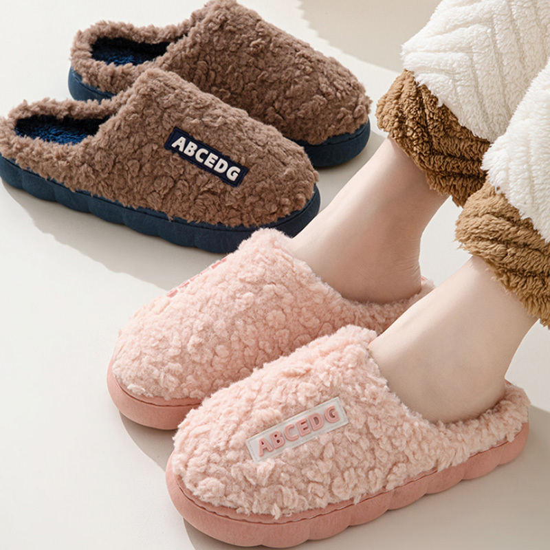 Women'S Shoes To Men'S - Trend Winter Paar Indoor Antislip Voor