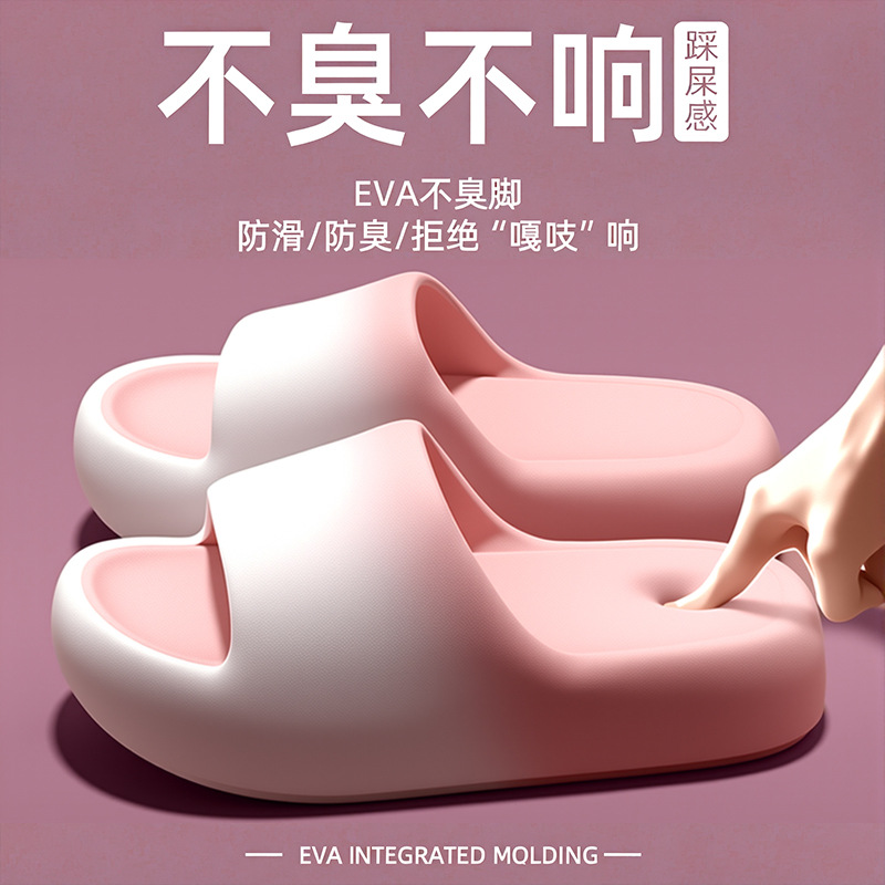 Women'S Shoes To Men'S - Slippers voor dames en heren in