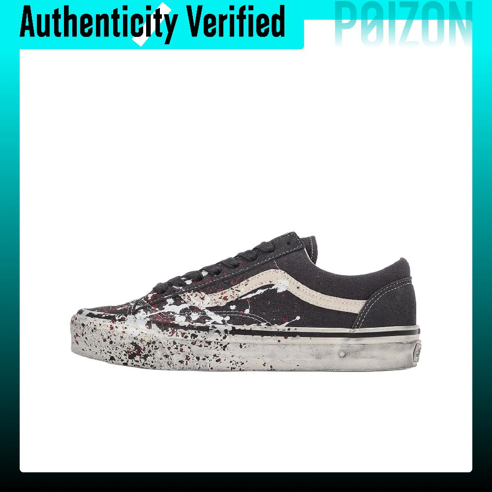 Vans Premium Old Skool 36 Skat - Vans Shoes Old Skool recensie en prijs