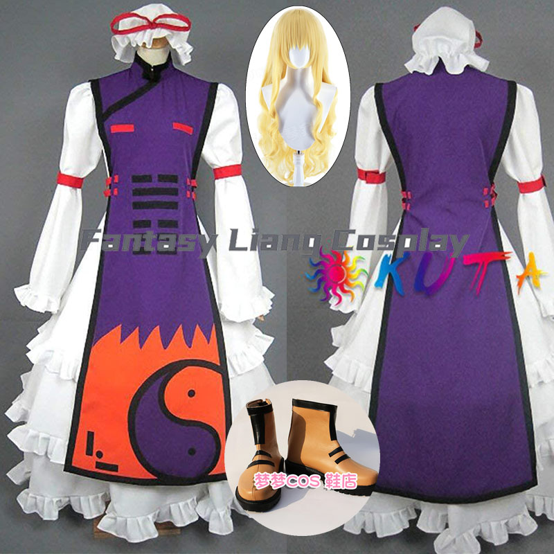 Anime Yakumo Yukari Cosplay Ko - Women Shoes Japan recensie en prijs