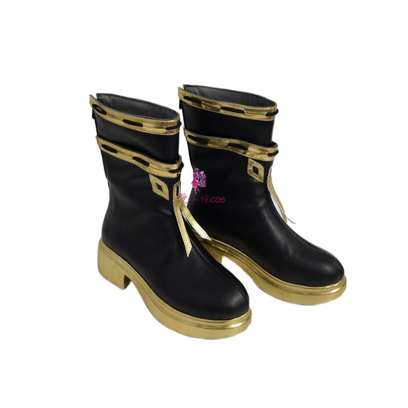 Game Library Of Ruina Zena Cos - Women Shoes Japan recensie en prijs