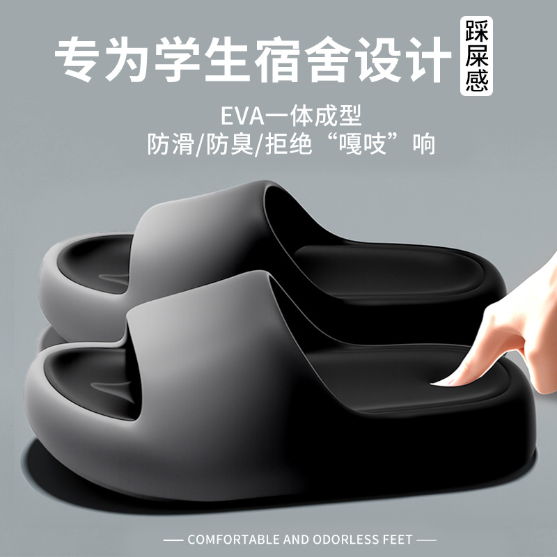 Slippers voor dames en heren i - Women'S Shoes To Men'S recensie en prijs